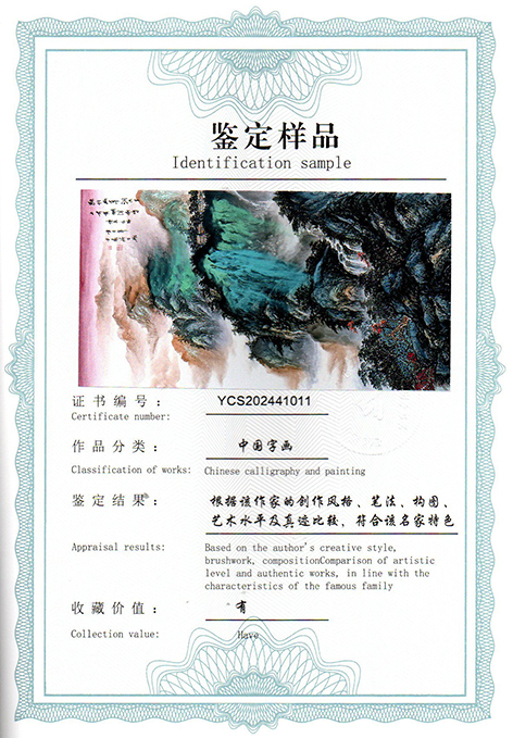 img20250524_15261029.jpg