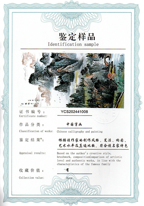 img20250524_15284925.jpg