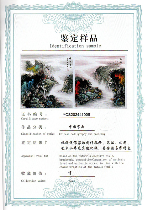 img20250524_15312824.jpg
