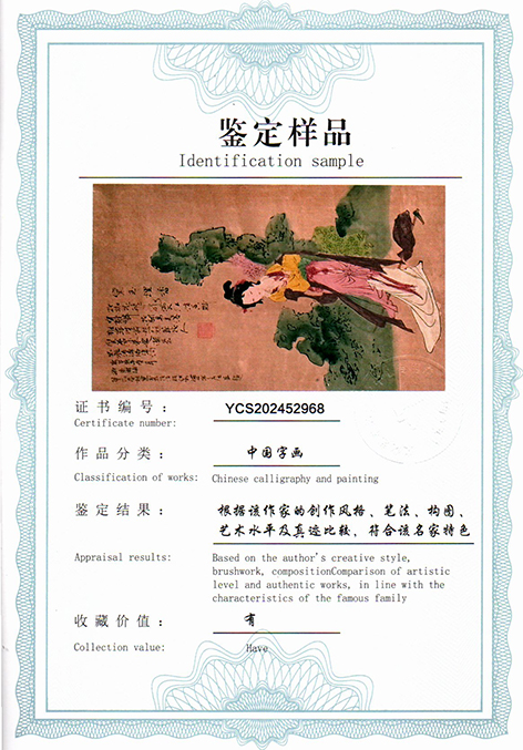 img20250524_08512540.jpg