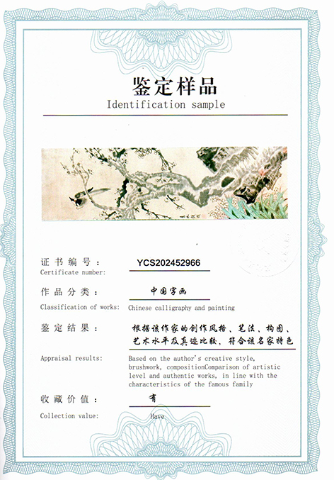 img20250524_08543546.jpg