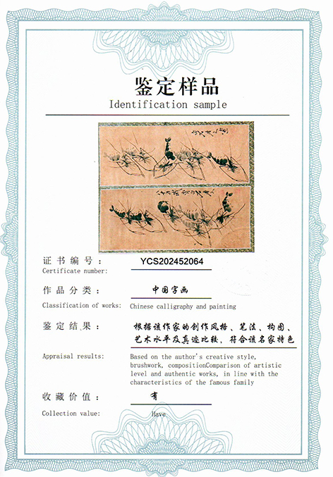 img20250524_09045989.jpg