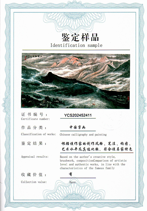 img20250524_09062936.jpg