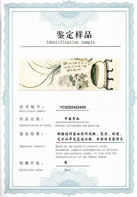 img20250524_09103988.jpg