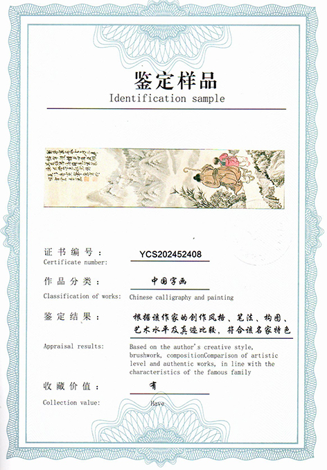 img20250524_09124885.jpg