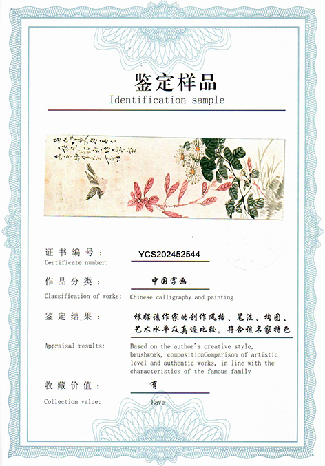 img20250524_09142052.jpg