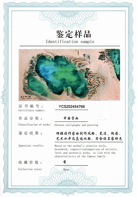 img20250524_09323554.jpg
