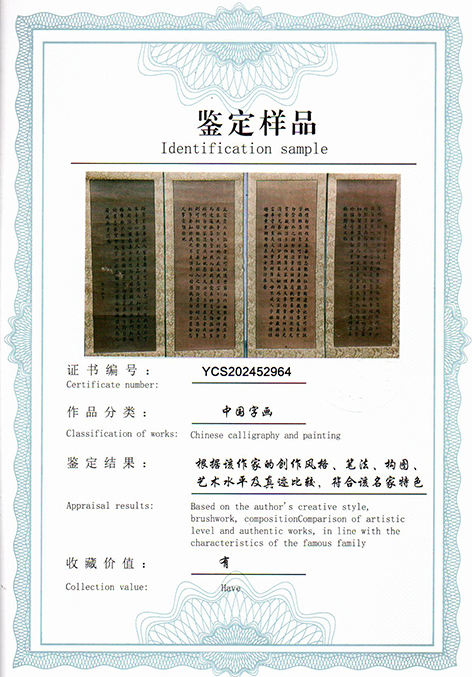 img20250524_09153600.jpg