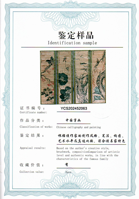 img20250524_09165177.jpg