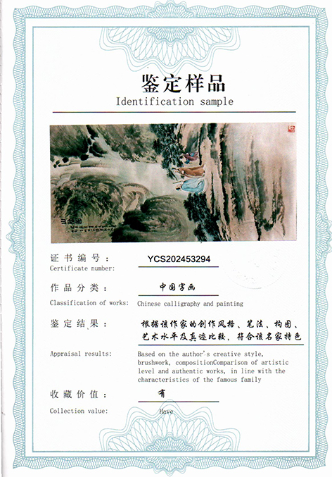 img20250524_09311404.jpg