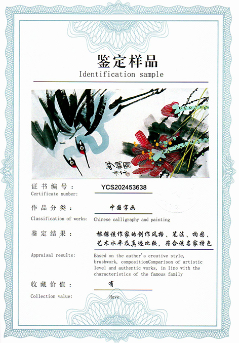 img20250524_09340432.jpg
