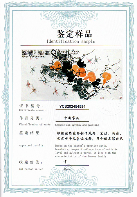 img20250524_09360229.jpg