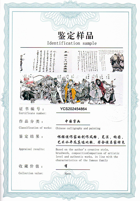 img20250524_09414540.jpg