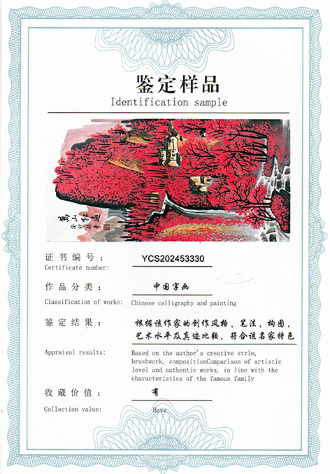 img20250524_15332201.jpg