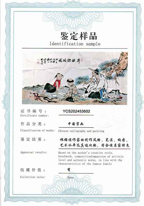 img20250524_15285056.jpg