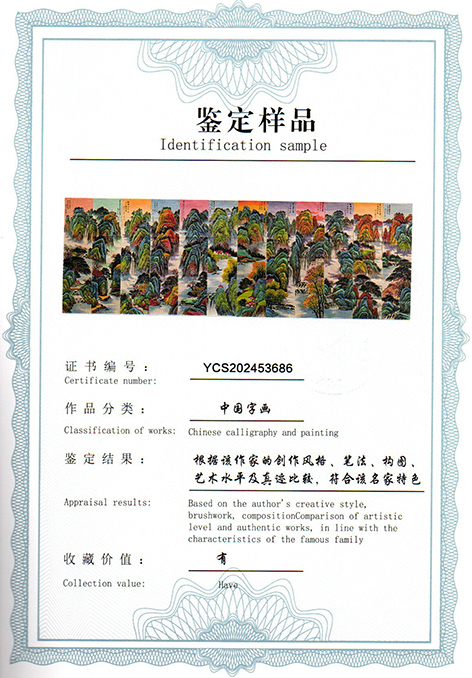 img20250522_09234287.jpg