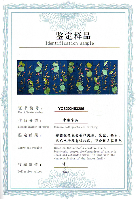 img20250522_09215360.jpg