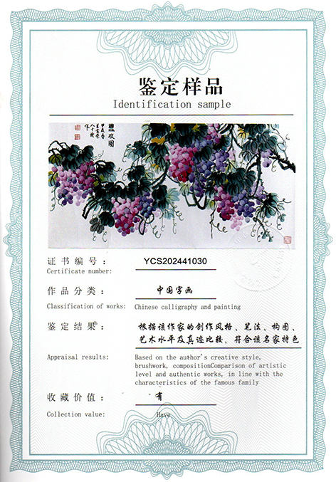 img20250524_15045782.jpg