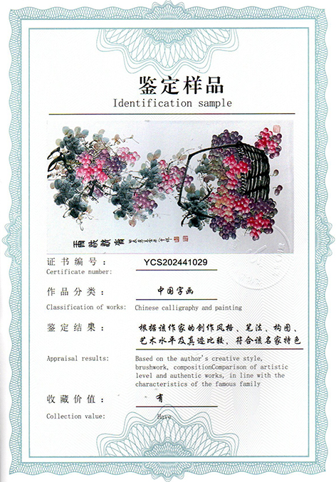 img20250524_15061890.jpg