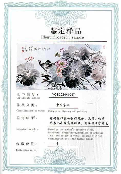 img20250524_15073440.jpg