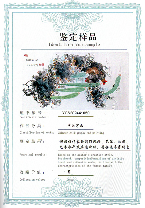 img20250524_15094173.jpg