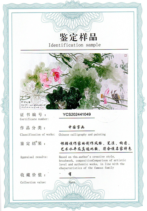 img20250524_15124555.jpg