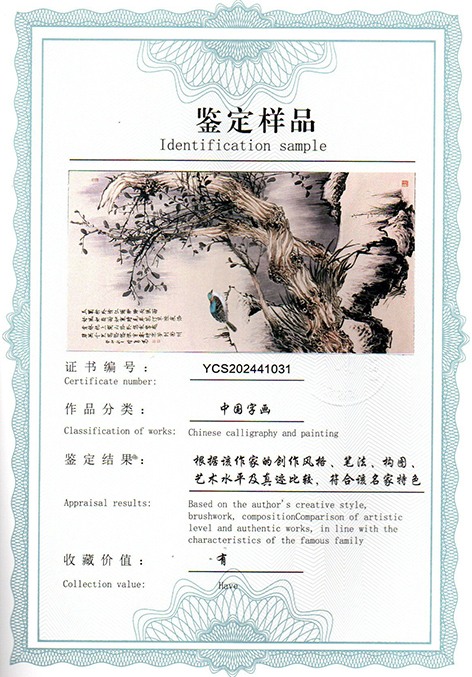 img20250524_15144033.jpg