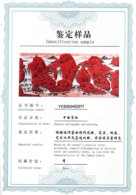 img20250518_10192943.jpg