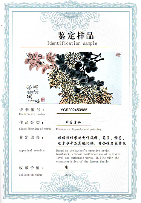 img20250518_10210115.jpg