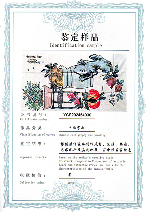 img20250518_10175867.jpg