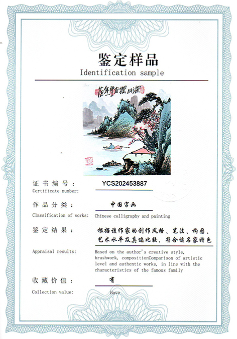 img20250518_10223316.jpg