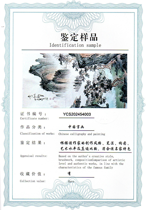 img20250518_10260228.jpg