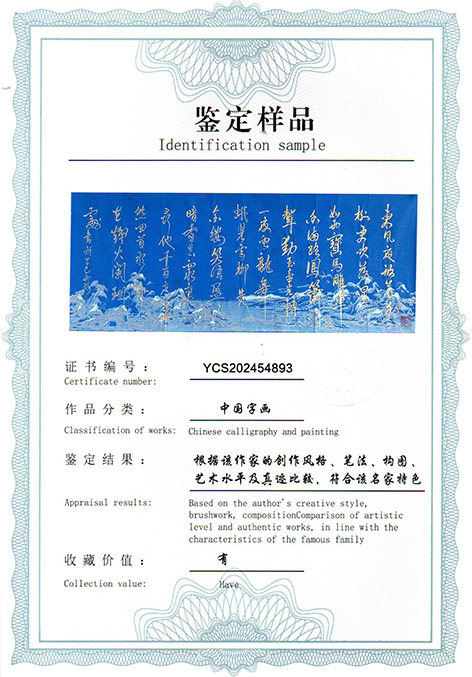 img20250518_10283197.jpg