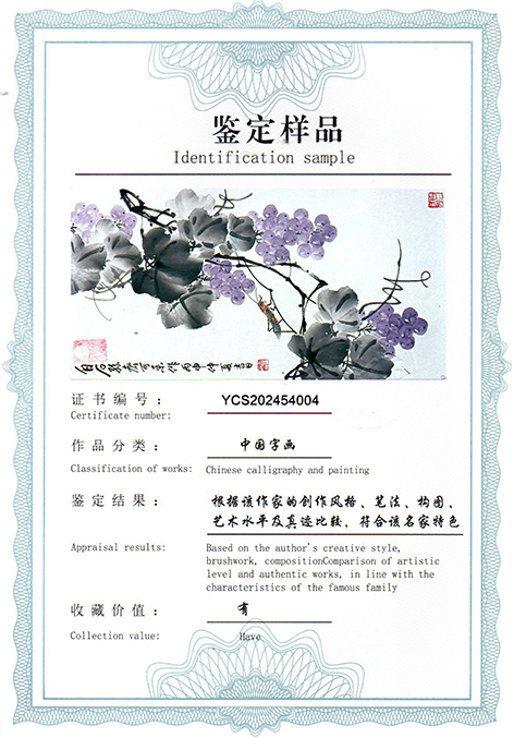 img20250518_10243423.jpg