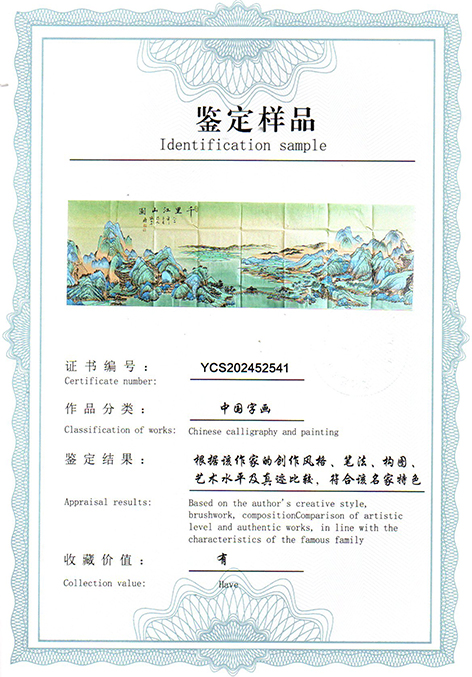 img20250518_10301748.jpg