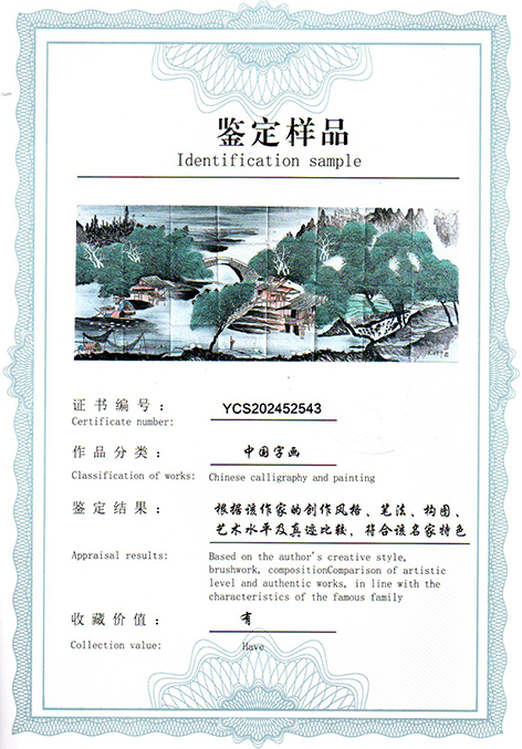 img20250518_10333384.jpg