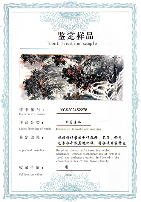 img20250518_10353860.jpg