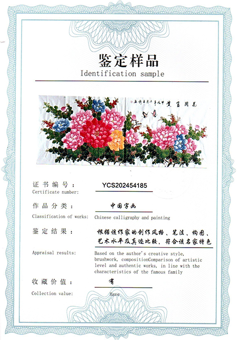 img20250518_10371302.jpg
