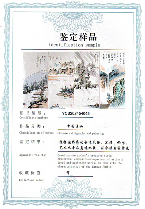 img20250518_10390150.jpg