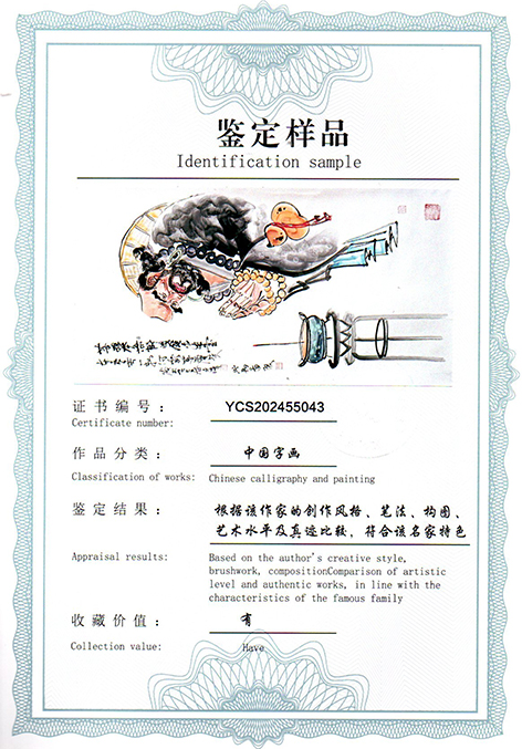 img20250518_10404782.jpg