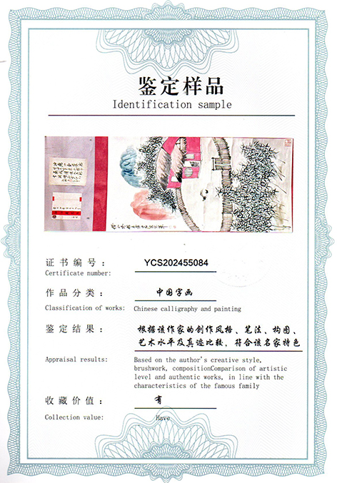 img20250518_10422169.jpg