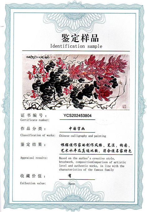 img20250518_10434942.jpg