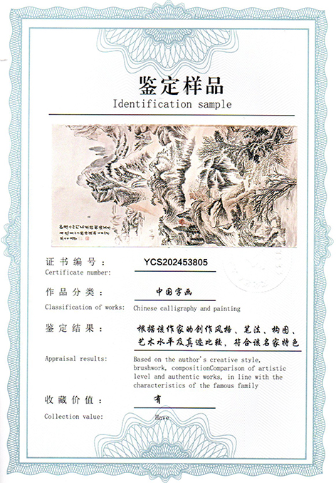 img20250518_10451586.jpg