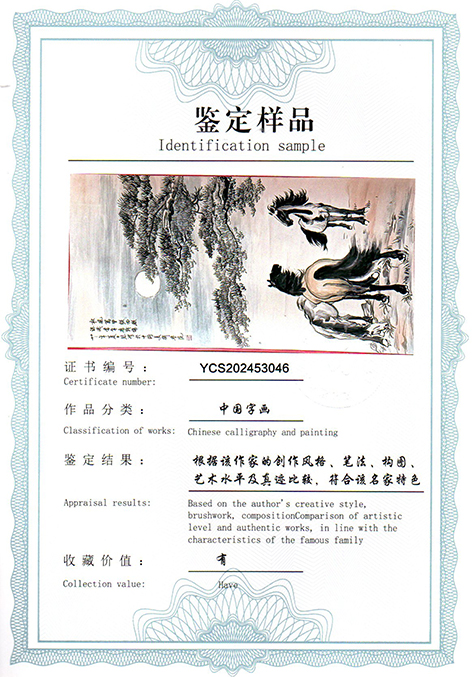 img20250518_10471911.jpg