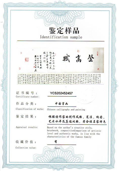 img20250518_10524098.jpg