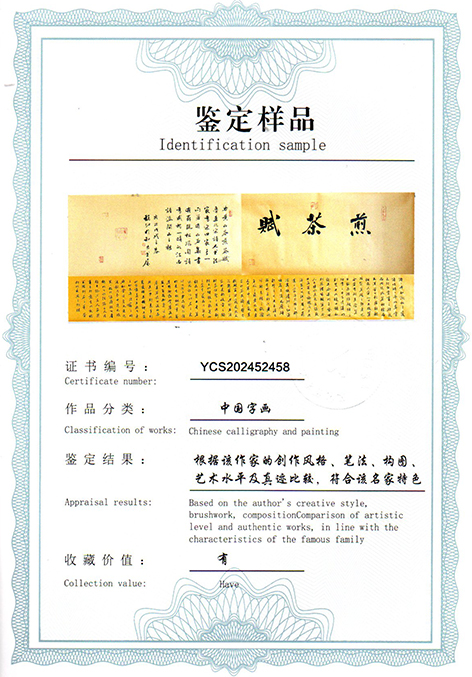 img20250518_10541078.jpg