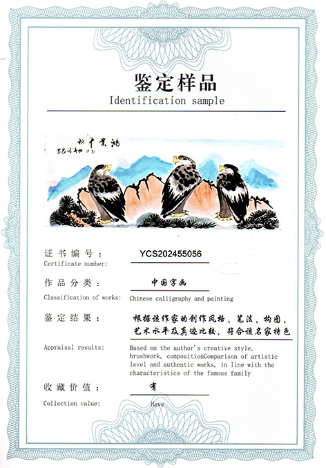 img20250518_10573527.jpg