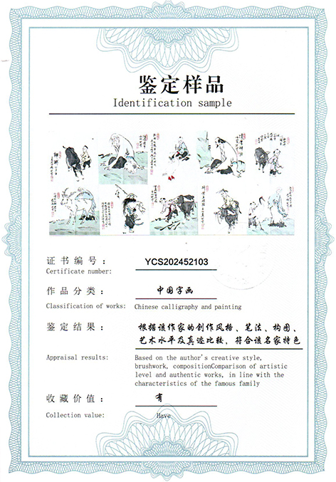img20250518_10591905.jpg