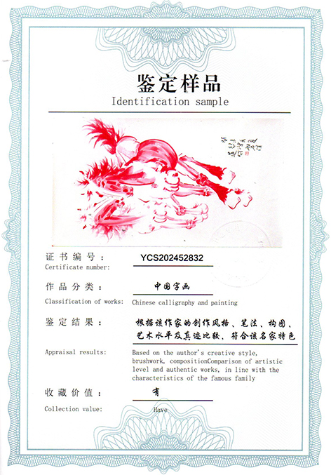 img20250518_11005232.jpg