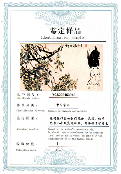 img20250518_11024953.jpg